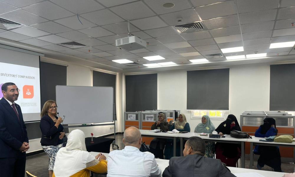 The British University in Egypt